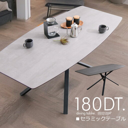無料開梱設置付き ダイニングテーブル 6人掛用 モダン おしゃれ セラミック 幅180cm テーブル 食卓 高級感 アイアン グレー ブラック 無料開梱設置付き ダイニングテーブル 6人掛用 モダン おしゃれ セラミック 幅180cm テーブル 食卓 高級感 アイアン グレー ブラック