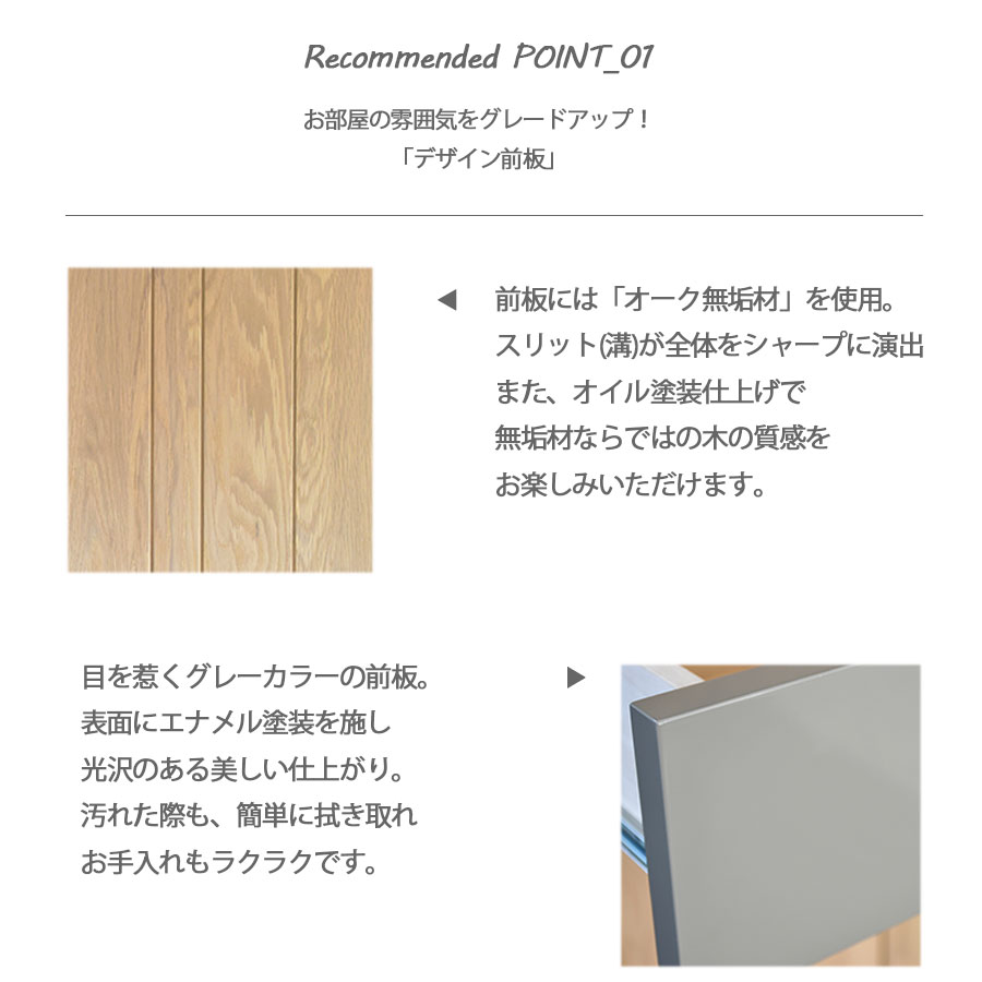キッチンカウンター サイドボード リビングボード 幅120cm オーク 無垢 木目 ナチ...