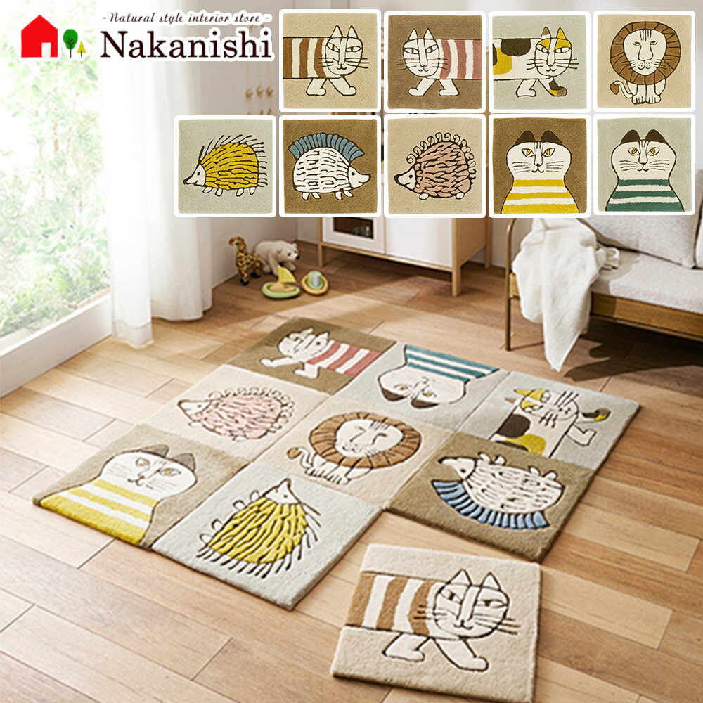 【フック織　パズルマット 約45×45cm マイキー・ミケマイキー・ライオン・イギー・パンキー・ピギー・..