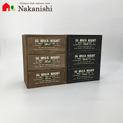 https://thumbnail.image.rakuten.co.jp/@0_mall/kagunon-nakanishi/cabinet/products/brea/1566/top2.jpg