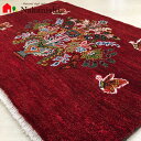 【ギャッベ 玄関マット 約59×86cm 89417】GABBEH・ギャッペ(ギャべ)・イラン製・玄関マット・カーペット・ラグ・絨毯(じゅうたん)・レッド系・ウ...