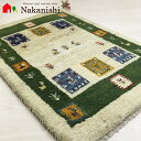 【ギャッベ 玄関マット 約65×91cm 10114】GABBEH ギャッペ(ギャべ) イラン製 玄関マット カーペット ラグ 絨毯(じゅうたん) ナチュラル グリーン