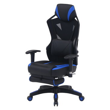 【メッシュゲーミングチェア レイズ フットレスト付き ブルー】OAチェア・オフィスチェア・パソコンチェア・ワークチェア・デスクチェア・椅子(イス)