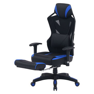 【メッシュゲーミングチェア レイズ フットレスト付き ブルー】OAチェア・オフィスチェア・パソコンチェア・ワークチェア・デスクチェア・椅子(イス)