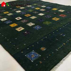 【ギャッベラグ Silent】GABBEH・ギャッペ(ギャべ)・イラン製・カーペット・ラグ・絨毯(じゅうたん)・約143×189cm・グリーン系