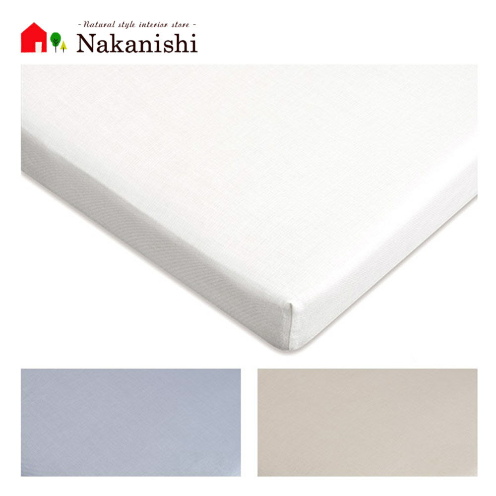 【インタイム　ボックスシーツ　フランス綾】パラマウントベッド【代引不可】