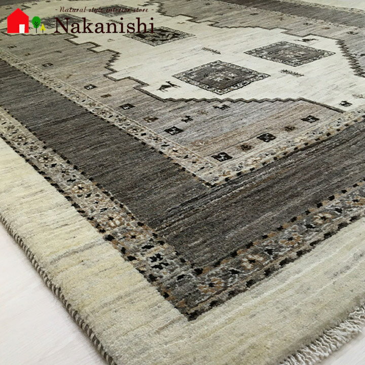 カシュクリ・GABBEH・ギャッペ(ギャべ)・イラン製・カーペット・ラグ・絨毯(じゅうたん)・ナチュラル系