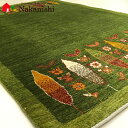 【ギャッベラグ 約117.5×180.5cm はちみつぶんぶん】カシュクリ・GABBEH・ギャッペ(ギャべ)・イラン製・カーペット・ラグ・絨毯(じゅうたん)・グ...