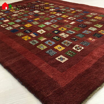 【ギャッベラグ 約1.5畳 約149×195cm BT12490】GABBEH・ギャッペ(ギャべ)・イラン製・カーペット・ラグ・絨毯(じゅうたん)・レッド系・