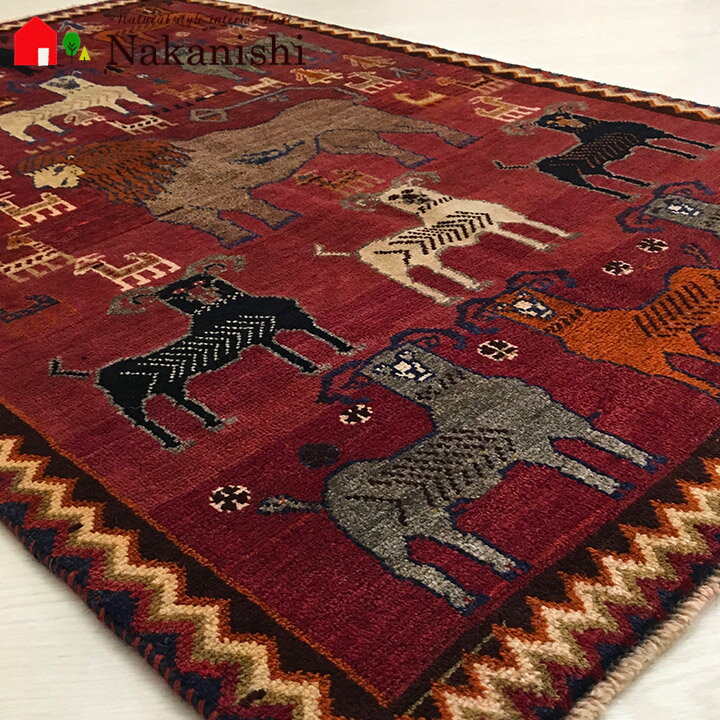 【ギャッベラグ 約95×151cm 12171】GABBEH・ギャッペ(ギャべ)・イラン製・カーペット・ラグ・絨毯(じゅうたん)・レッド系のサムネイル