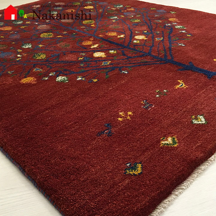 【ギャッベラグ 約151×188cm mature elegance(14185)】シラーズ・GABBEH・ギャッペ(ギャべ)・イラン製・カーペット・ラグ・絨毯(じゅうたん)・レッド系・生命の樹