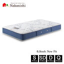 【マットレス 6.5インチ ニューフィット AB2112A】シモンズベッド シングル セミダブル ダブル クィーン S SD D Q【代引不可】