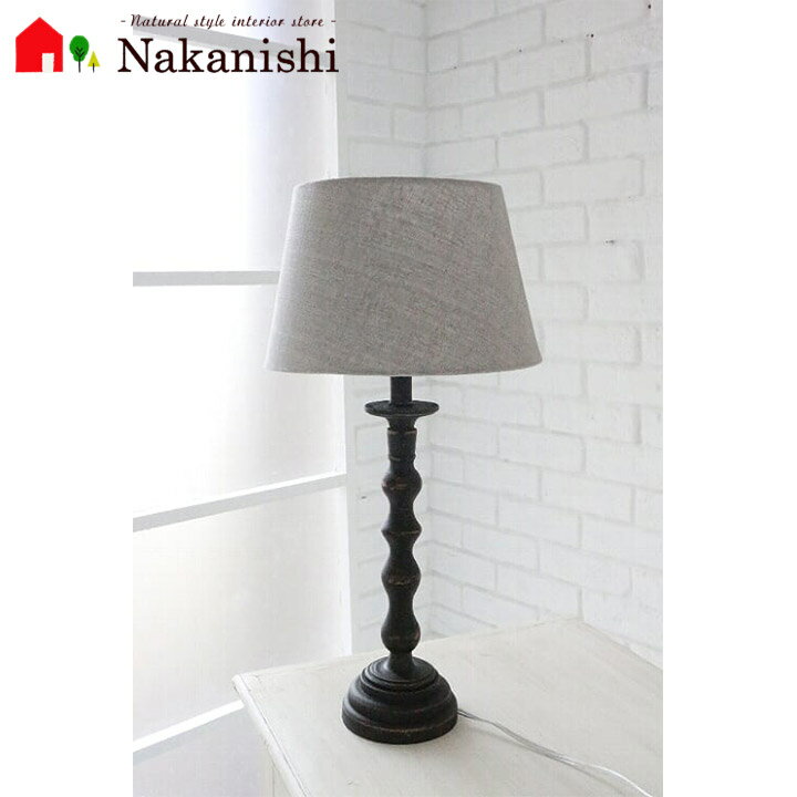 【ルーラー・シェードランプ GC-04】