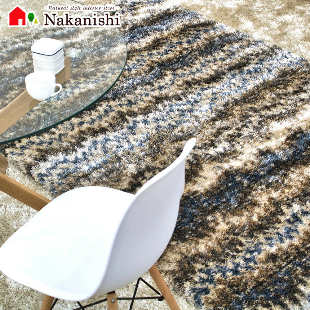 【ウィルトン織　ラベール】トルコ製・絨毯(じゅうたん)・カーペット・ラグ・ポリエステル・密度約42,0..