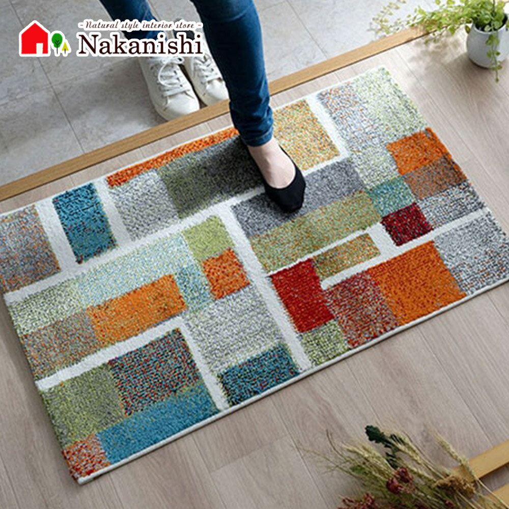 【ウィルトン織 玄関マット エデン】トルコ製・マルチカラー・密度約112,000ノット・防炎
