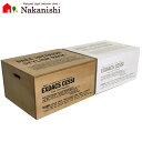 【日本製・木箱 1461】・木製ボックス・収納ボックス・インテリアボックス・ランジェリー収納・洋服収 ...