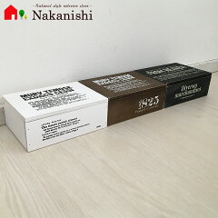 https://thumbnail.image.rakuten.co.jp/@0_mall/kagunon-nakanishi/cabinet/products/woodbox/imgrc0082088877.jpg