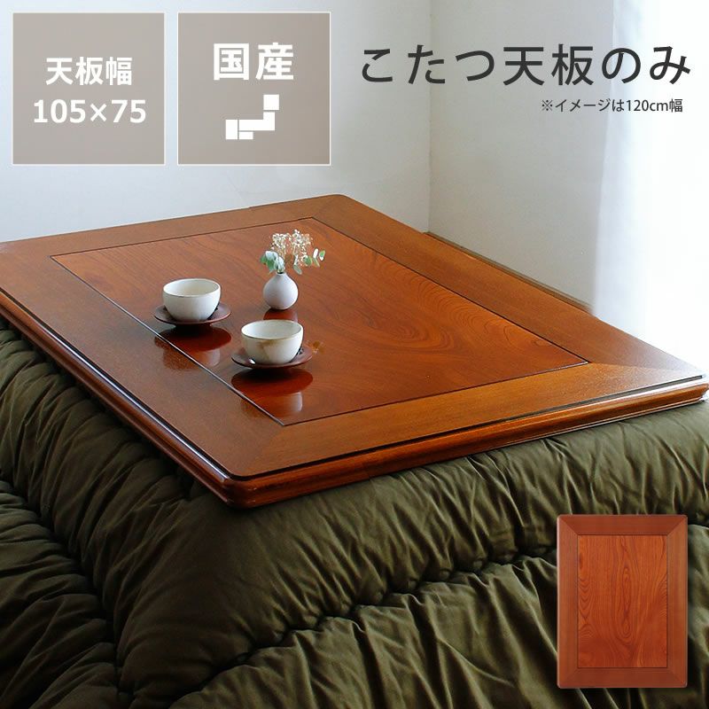 ������ŷ�ġ�������ŷ��ñ��Ĺ���� 105cm�������ʥ��䥭��ˢ�����󥻥��Բ� ��������ŷ�� ��������ŷ�� �������� �����ĥơ��֥� �ơ���...