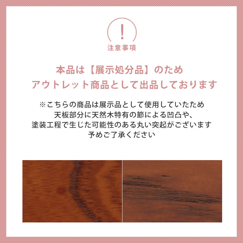 コタツ天板・こたつ天板単品長方形 105cm幅木製（ケヤキ材）※キャンセル不可 こた...