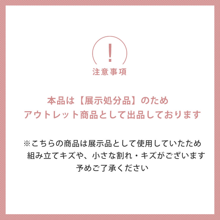 【9/19〜9/20は全品送料無料!】直線を活かしたシャープさが魅力的なすっきりデザインの学習机学習机・学習デスク100cm幅WINDY(ウィンディ)木製デスク 堀田木工所※キャンセル不可 スタディコーナー ナチュラル 国産 日本製 勉強机 勉強デスク 学習デ [3]