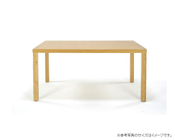 【5と0のつく日限定!最大5000円OFFクーポン配布中】竹のダイニングテーブル角脚1500幅TEORI 竹装シリーズ【アジアン 和】 ダイニング テーブル [2]