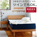 シンプルなデザインのアルダー材の木製すのこベッド シングルサイズフレームのみ すのこベット ベット 国産 日本製 北欧 ナチュラル 和室 洋室 ヘッドボード ス...