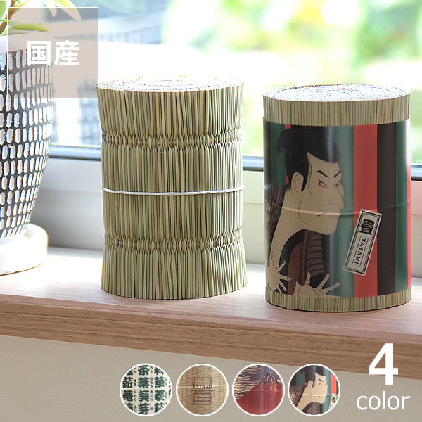 【5と0のつく日限定!最大5000円OFFクーポン配布中】九州で育ったい草100%自然素材の消臭剤限定和柄ディフューザー アロマ 置き型 日本製 国産 歌舞伎柄...