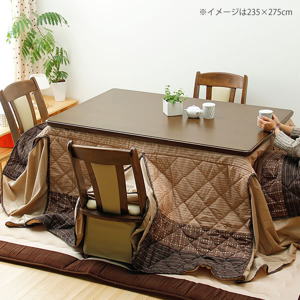 【期間限定10%OFF!7/4 20:00〜7/11 1:59まで】こたつ布団 ハイタイプ薄掛け単品235cm×235cm「ハイタイプ正方形90cm」用※代引き不可 こたつ布団 おしゃれ こたつ掛け布団 こたつぶとん コタツ布団 掛布団 省エネ 保温性 和モダン 和風 和家具 正方形 ハ [2]