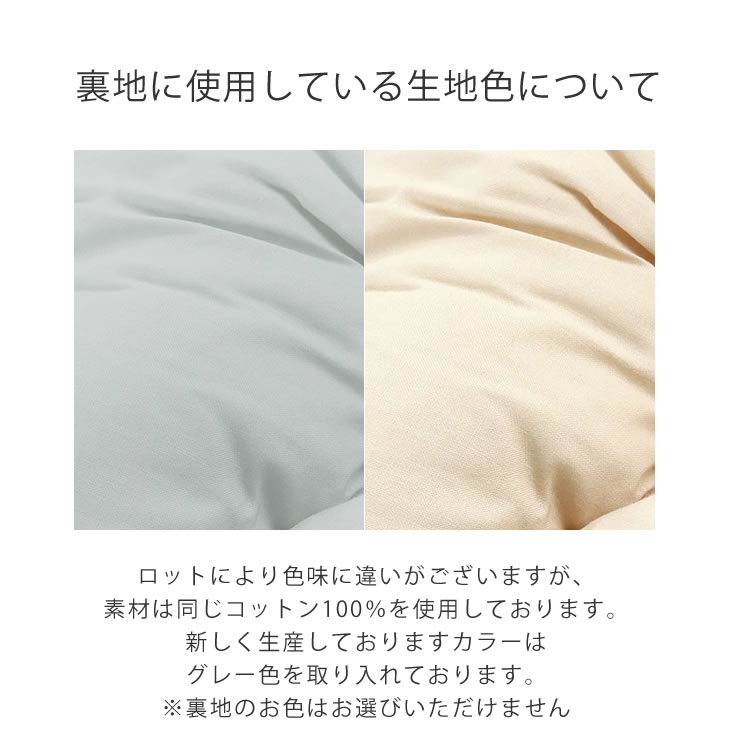 こたつ布団 厚掛け単品 205cm×245cm 「長方形105〜120cm」用こたつ掛け布団 こたつ布団 コタツ布団 おしゃれ 無地 こたつぶとん こたつ掛布団 こたつかけ布団 コタツ掛け布団 上掛け ふとん 日本製 120製 省エネ 綿 長方形 ボリューム