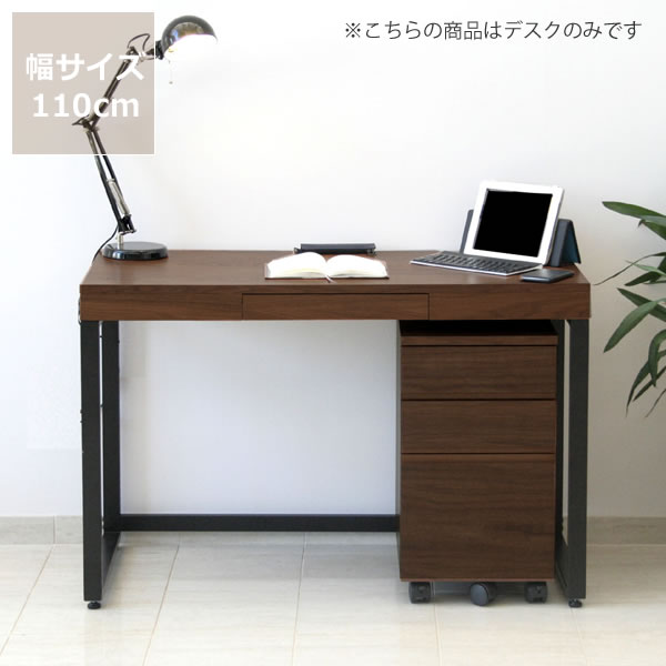 楽天市場】スタディデスクの通販 楽天市場】スタディデスクの通販