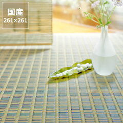 https://thumbnail.image.rakuten.co.jp/@0_mall/kagunosato/cabinet/42-2/42-0353.jpg
