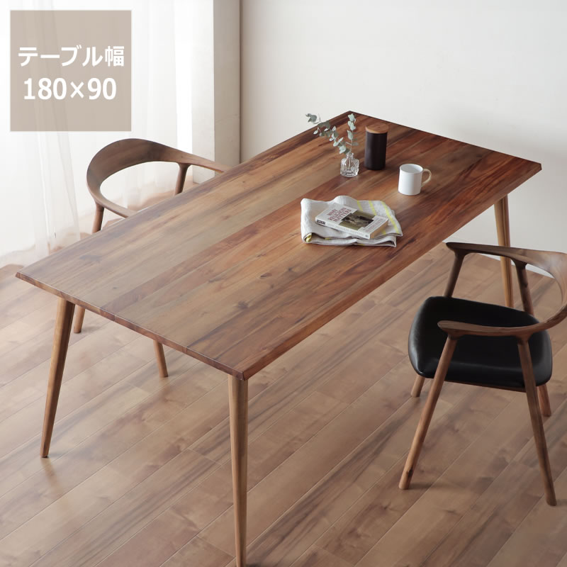 楽天市場】アカシア(奥行き(cm)奥行き:90 ~ 99.9cm 楽天市場】アカシア(奥行き(cm)奥行き:90 ~ 99.9cm