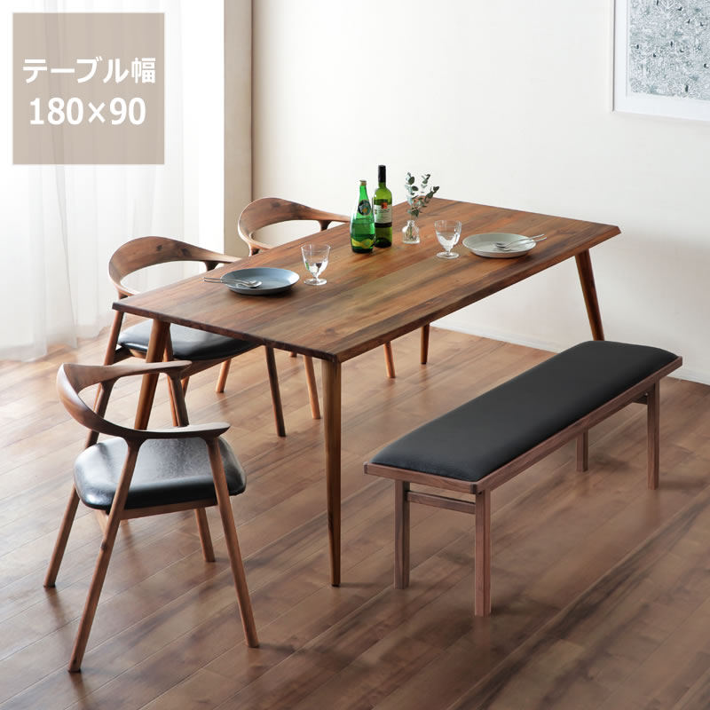 Rakuten - 木製ダイニングテーブル ベンチセット180cmテーブル＋チェア3脚＋140cmベンチ※代引き不可 ダイニング テーブル 机 チェアー いす イス 椅子 ベンチ 長椅子 アカシア ウォールナット 無垢材 木製 長方形 モダン おしゃれ シンプル ブラウン 6人掛け セット