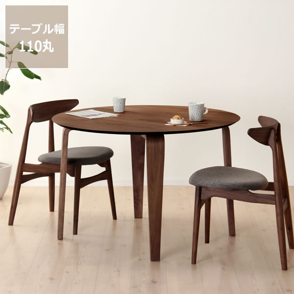 ��5��0�ΤĤ������ꡪ����5000��OFF�����ݥ������������夤��ʷ�ϵ������������˥󥰥ơ��֥�3�����å�(110cm�ݥơ��֥�+������2��) �����˥� ��...