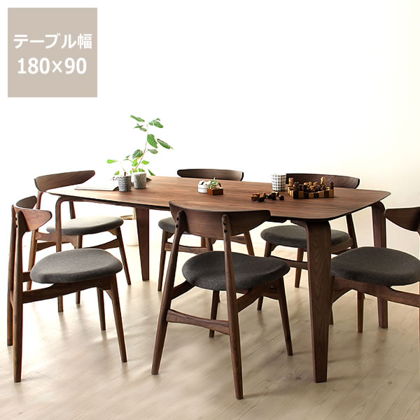 Other - 【期間限定10％OFF！6/4 20:00〜6/11 1:59まで】落ち着いた雰囲気の木製ダイニングテーブル7点セット(180cmテーブル+チェア6脚) 【ダイニングテーブル ダイニングチェア ウォールナット ダイニングセット ダイニングチェアー 北欧 ナチュラル モダン おしゃれ