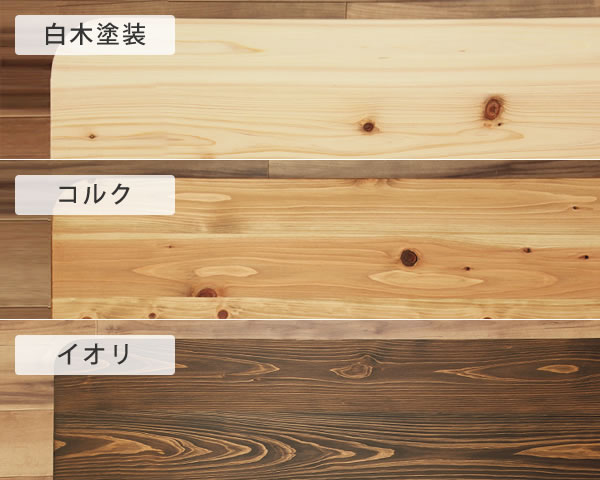 国産ひのき材を使用した 折りたたみ式座卓テーブル90cm 長方形　※キャンセル不可テ...