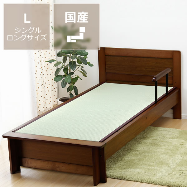 楽天市場】ロングサイズ(畳ベッド|ベッド):インテリア・寝具 楽天市場】ロングサイズ(畳ベッド|ベッド):インテリア・寝具