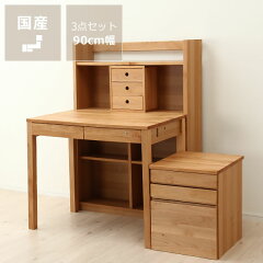 https://thumbnail.image.rakuten.co.jp/@0_mall/kagunosato/cabinet/45-2/45-0094.jpg