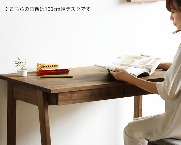 【5と0のつく日限定！最大5000円OFFクーポン配布中】【杉工場】【クッカ】シンプルで機能的な斜め脚が特徴ウォールナット材の学習机 110cm幅 スタディコーナー 在宅ワーク 在宅勤務 リモート リモートワーク PCデスク パソコンデスク リモートデスク ワークデス kagunosato-10025887 家具の里 サンプル画像2