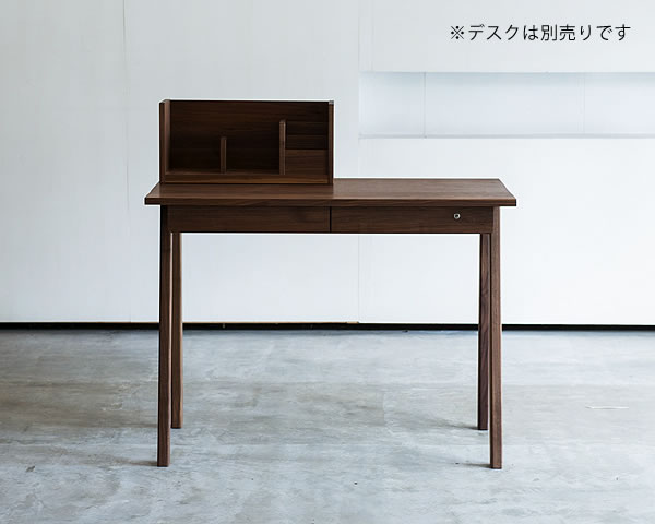 【5と0のつく日限定！最大5000円OFFクーポン配布中】ウォールナット材の上置き本棚杉工場　ブックタッチ スタディコーナー 在宅ワーク 在宅勤務 リモート リモートワーク PCデスク パソコンデスク リモートデスク ワークデスク デスク周り 在宅 在宅用 在宅仕事 オ kagunosato-10025995 家具の里 サンプル画像3