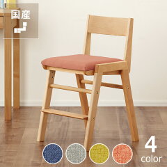 https://thumbnail.image.rakuten.co.jp/@0_mall/kagunosato/cabinet/45-3/45-0188.jpg