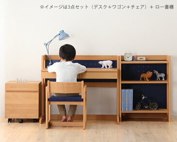 【杉工場】【MUCMOC(ムックモック)】木の学習机2点セット(デスク+ワゴン)94cm幅青 赤 レッド 勉強つくえ キッズデスク 国産 おしゃれ リビング シンプル 無垢 天然木 北欧 女の子 男の子 無垢材 ひのき 子供 省スペース 木製 ヒノキ ナチュラル