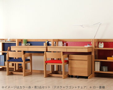 【杉工場】【MUCMOC(ムックモック)】木の学習机2点セット(デスク+ワゴン)94cm幅青 赤 レッド 勉強つくえ キッズデスク 国産 おしゃれ リビング シンプル 無垢 天然木 北欧 女の子 男の子 無垢材 ひのき 子供 省スペース 木製 ヒノキ ナチュラル