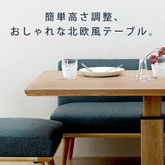 https://thumbnail.image.rakuten.co.jp/@0_mall/kagunosato/cabinet/52/52-0065a.jpg