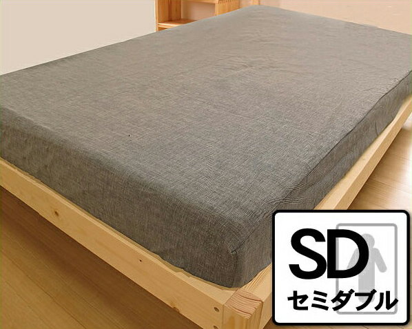 楽天市場】ドリームベッド(ボックスシーツ|寝具カバー・シーツ 楽天市場】ドリームベッド(ボックスシーツ|寝具カバー・シーツ