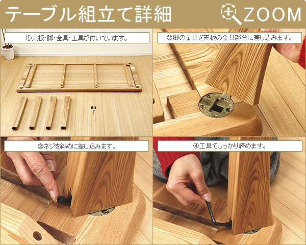 木製ダイニングテーブル（幅180cm） ダイニング テーブル 食卓テーブル 家具 イン...