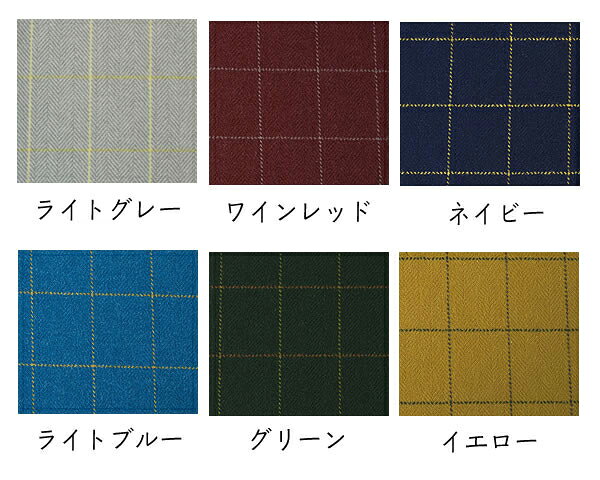 【8/1限定！税込5000円以上購入で500円OFFクーポン】BOWスツール　Ribbonレッドオーク材　高さ 61cm　※代引き不可 いす イス 椅子 チェア 在宅ワーク 在宅勤務 リモート リモートワーク PCデスク パソコンデスク 大人用デスク リモートデスク ワークデスク デスク kagunosato-10025032 家具の里 サンプル画像3