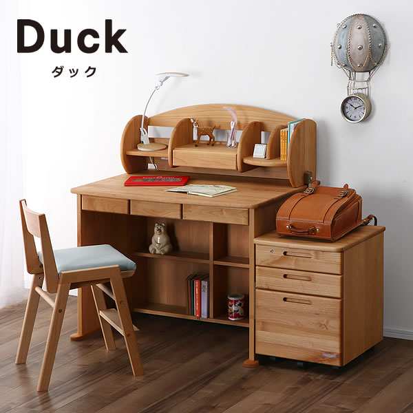 ナチュラルでかわいい学習机・学習デスク 3点セット100cm幅（デスク+ロー上棚+ワゴン）DUCK（ダック）デスクセット 堀田木工所勉強机 上棚 ワゴン コンパクト 国産 おしゃれ リビング シンプル 天然木 アルダー