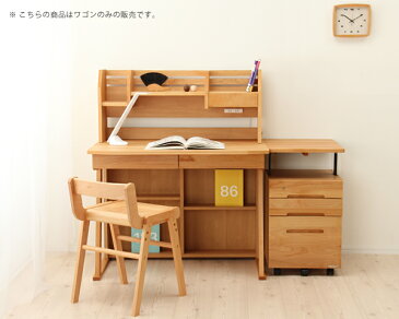 直線を活かしたシャープさが魅力すっきりデザインの昇降式ワゴン ナチュラル 勉強机 学習机 学習デスク 勉強デスク チェスト 引き出し アルダー 収納 整理整頓 文房具 スライド式 スライドレール付 キャスター付 日本製 鍵付き 教科書 ノート フルオープンレール