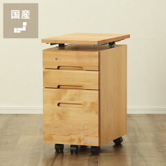 https://thumbnail.image.rakuten.co.jp/@0_mall/kagunosato/cabinet/97/97-0144.jpg